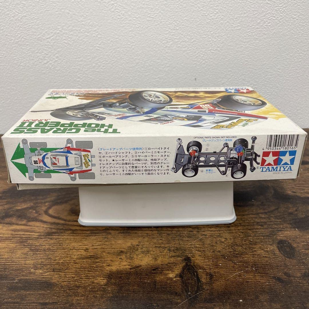 Amazon | ミニ四駆 グラスホッパーⅡ Jr 小鹿 通販